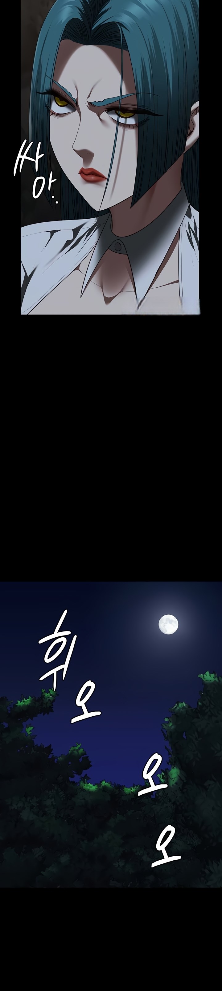 image-komik-locked-up-chapter-93-10/47