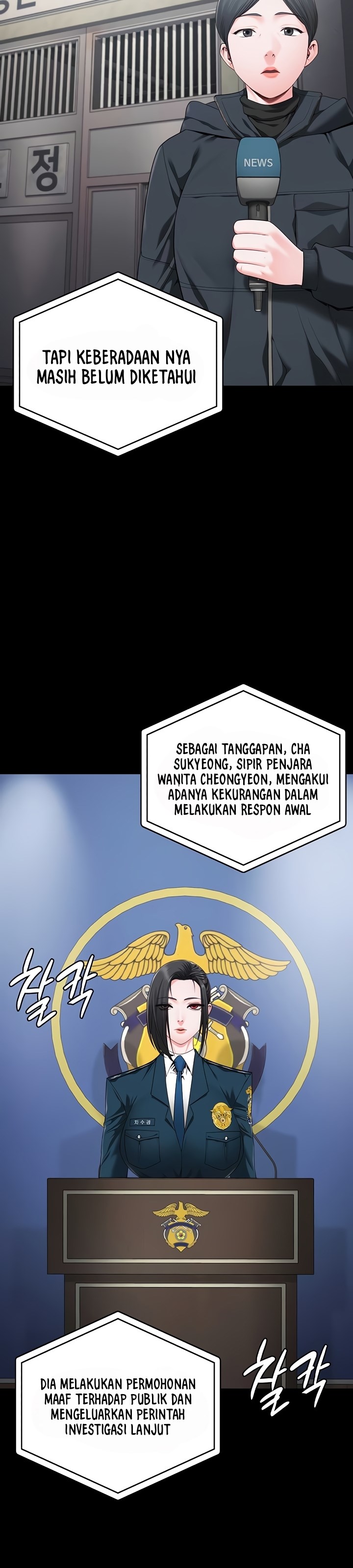 image-komik-locked-up-chapter-93-15/47