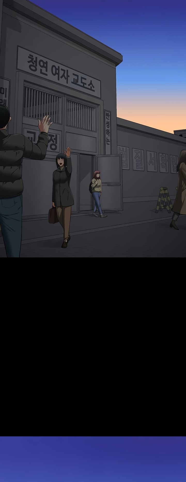 image-komik-locked-up-chapter-93-32/47