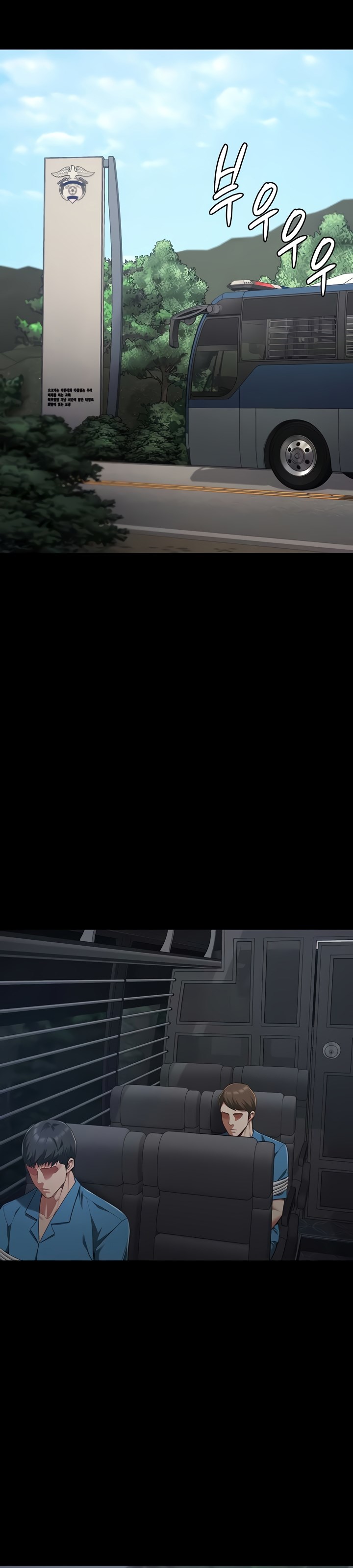 image-komik-locked-up-chapter-93-36/47