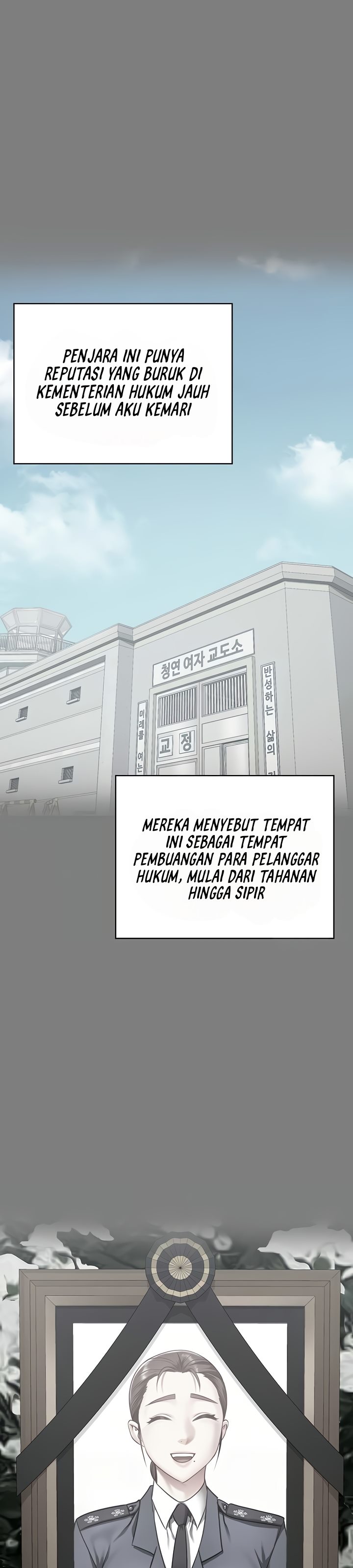 image-komik-locked-up-chapter-94-39/52