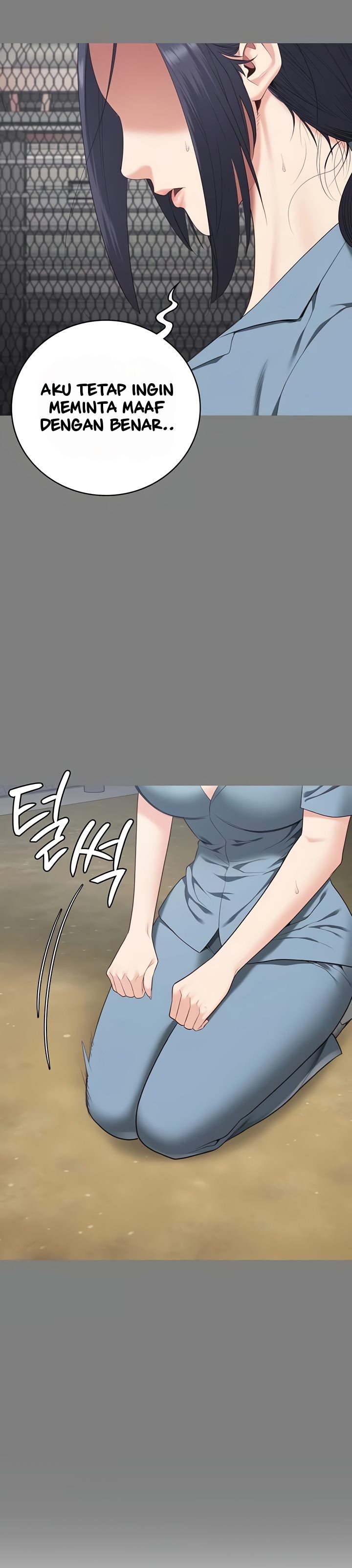 image-komik-locked-up-chapter-95-27/44