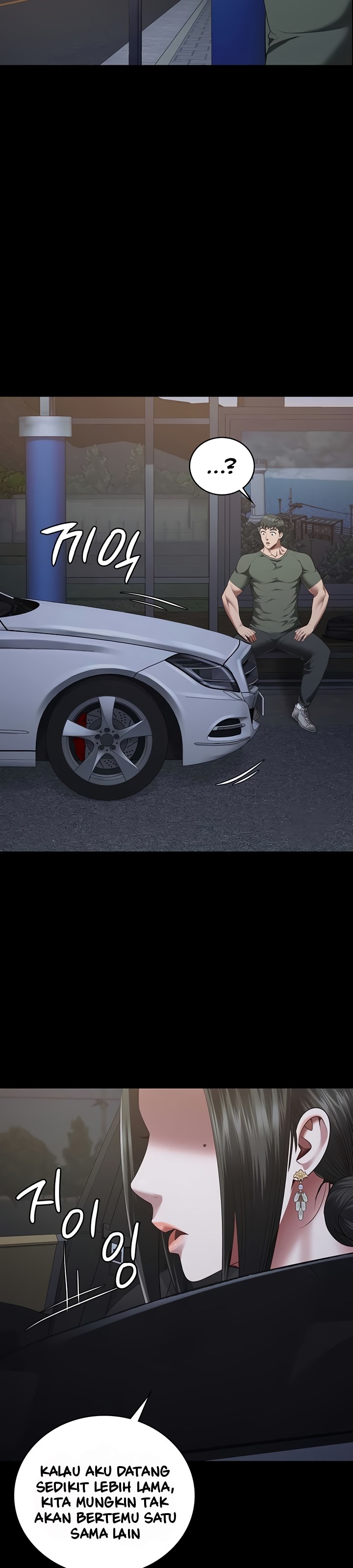 image-komik-locked-up-chapter-96-44/49