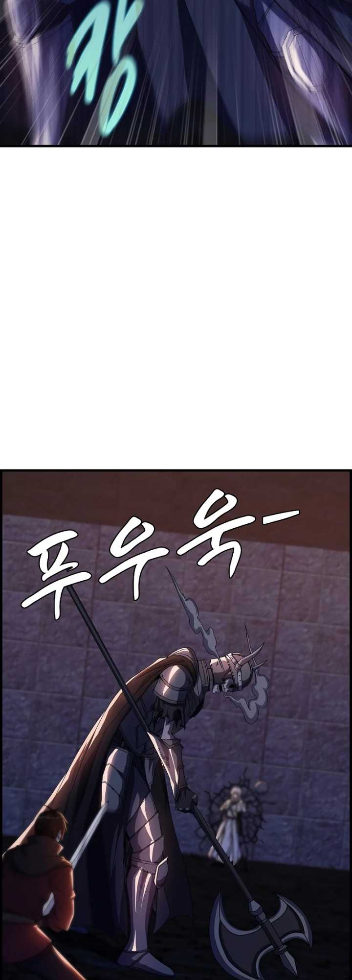 image-komik-logging-in-as-a-monster-chapter-10-7/57