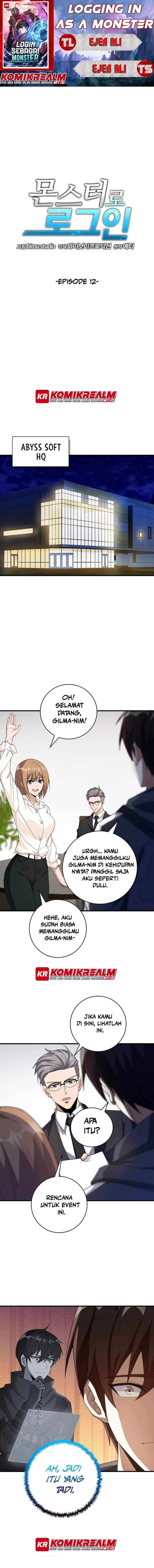 image-komik-logging-in-as-a-monster-chapter-11-0/12