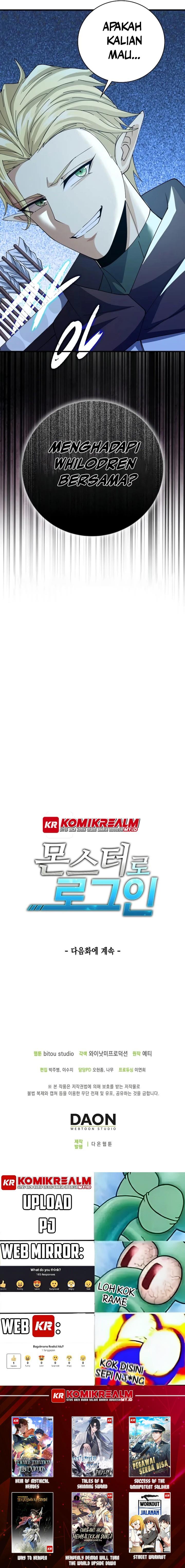 image-komik-logging-in-as-a-monster-chapter-13-16/17