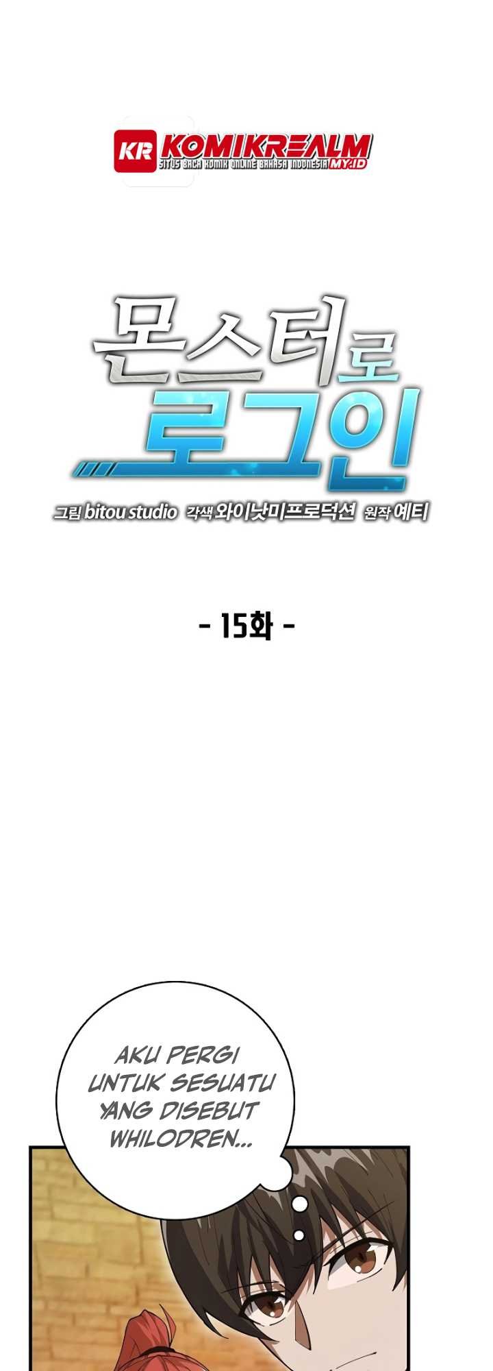 image-komik-logging-in-as-a-monster-chapter-15-1/61