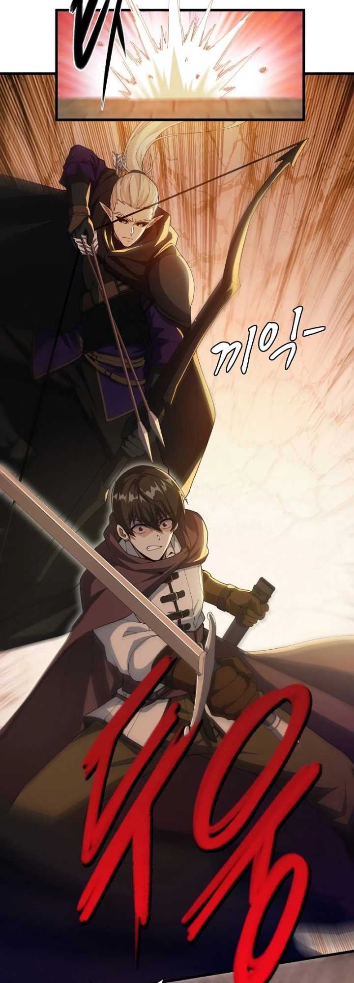 image-komik-logging-in-as-a-monster-chapter-15-45/61