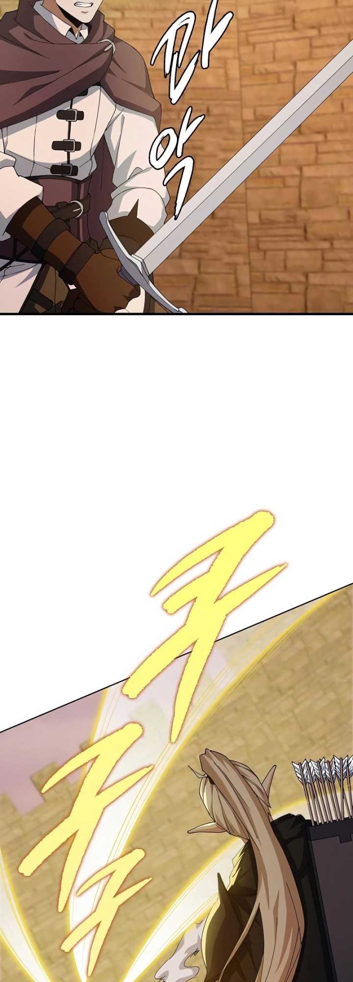 image-komik-logging-in-as-a-monster-chapter-16-4/58