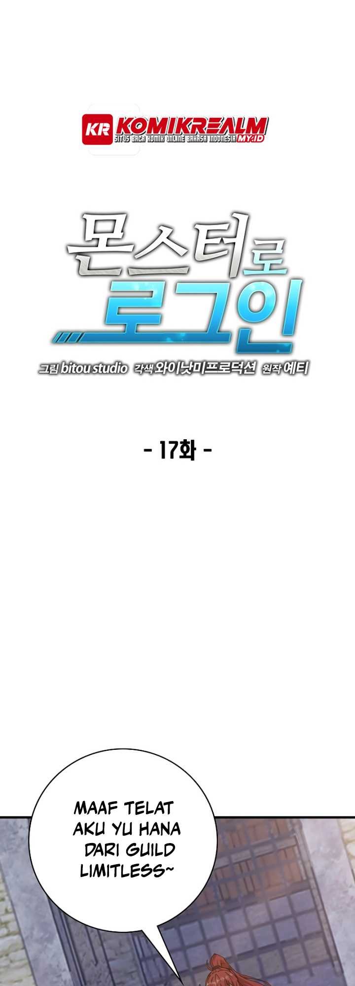 image-komik-logging-in-as-a-monster-chapter-17-1/60