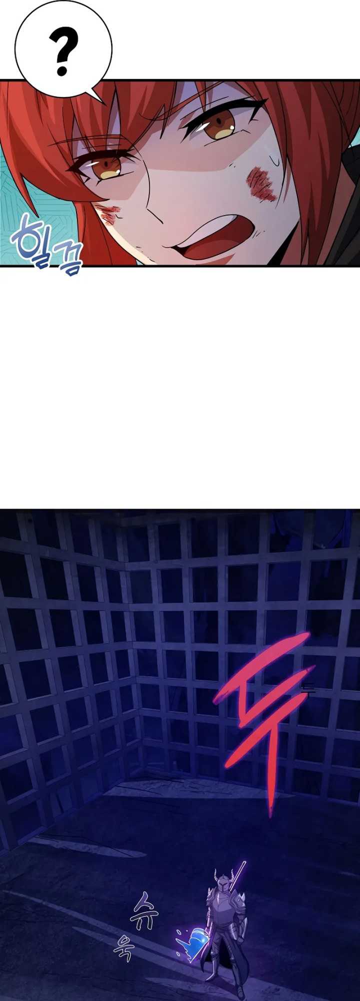 image-komik-logging-in-as-a-monster-chapter-20-31/56