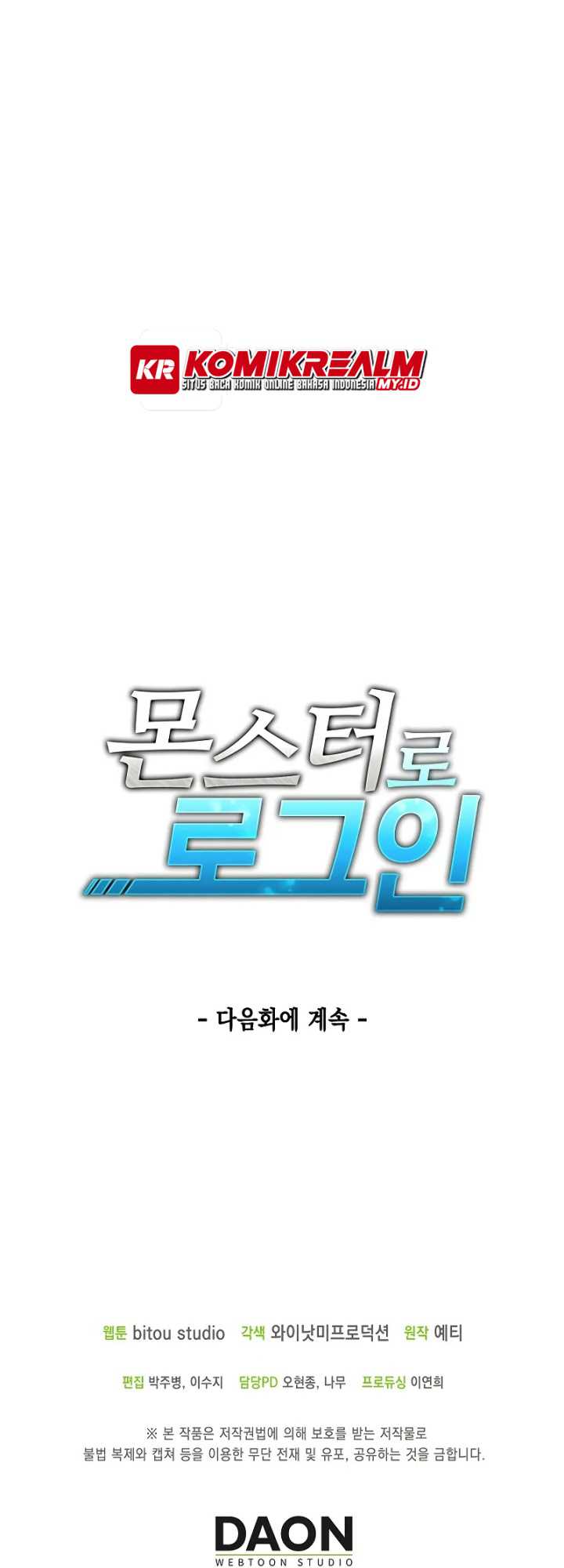 image-komik-logging-in-as-a-monster-chapter-20-53/56