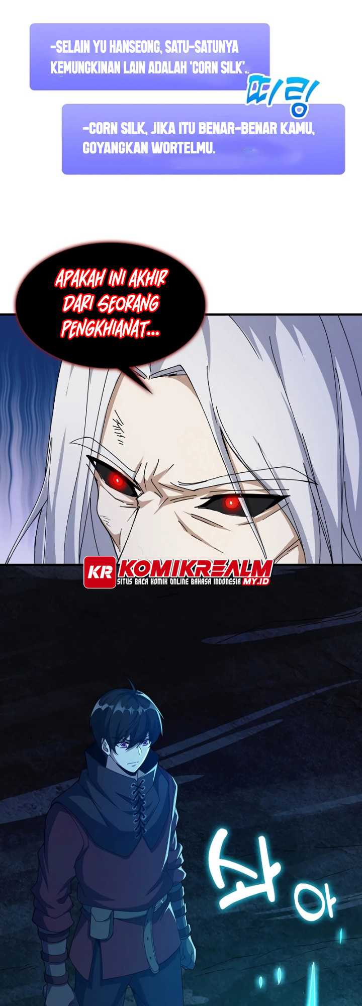 image-komik-logging-in-as-a-monster-chapter-21-47/52