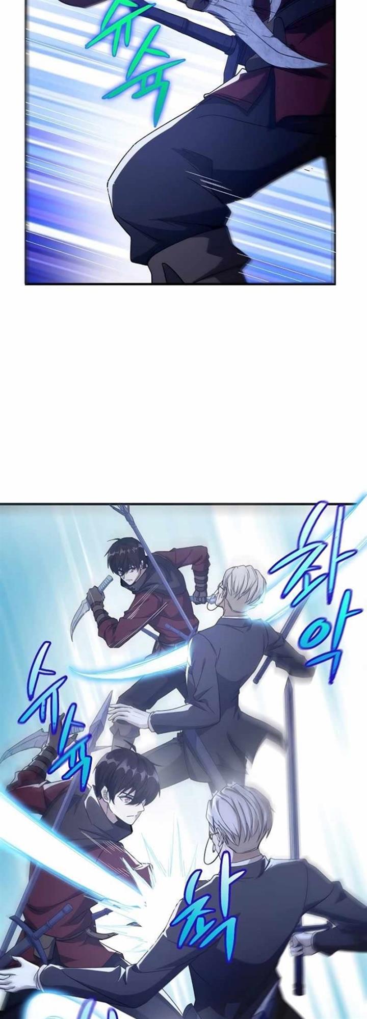 image-komik-logging-in-as-a-monster-chapter-25-36/58