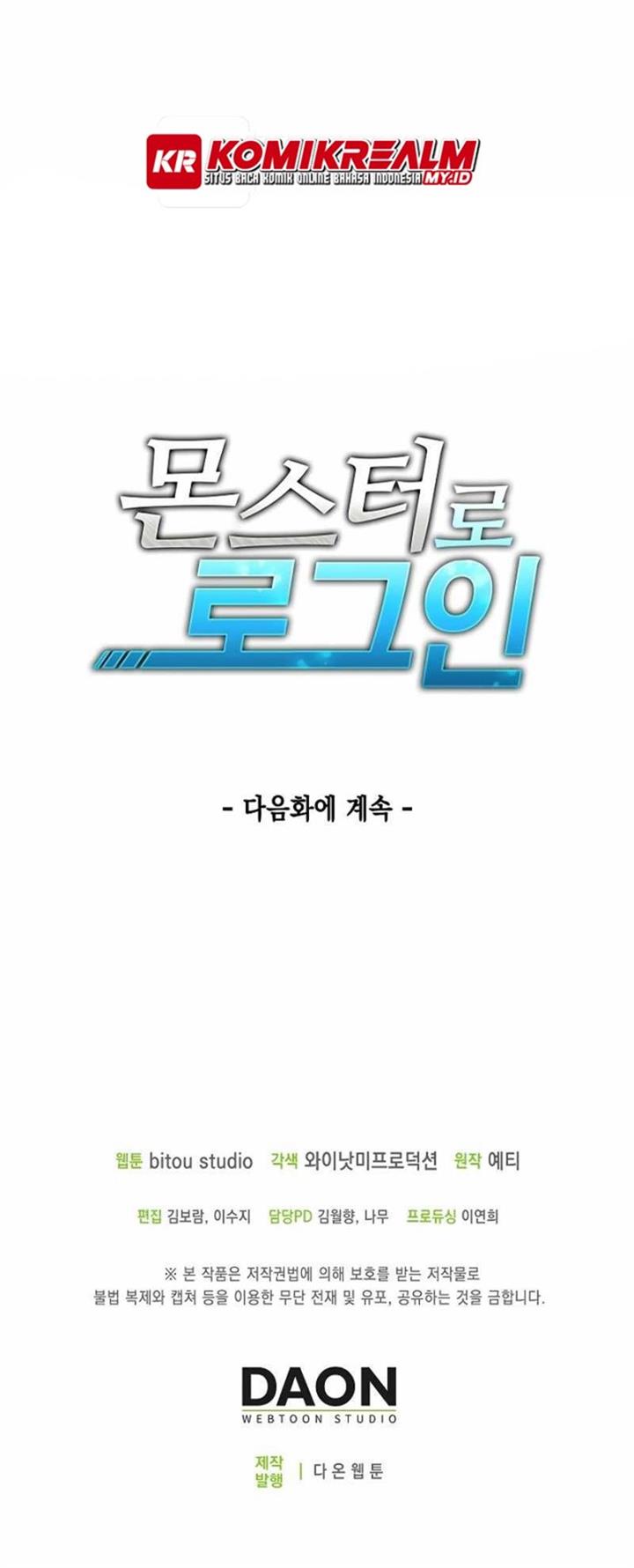 image-komik-logging-in-as-a-monster-chapter-25-56/58