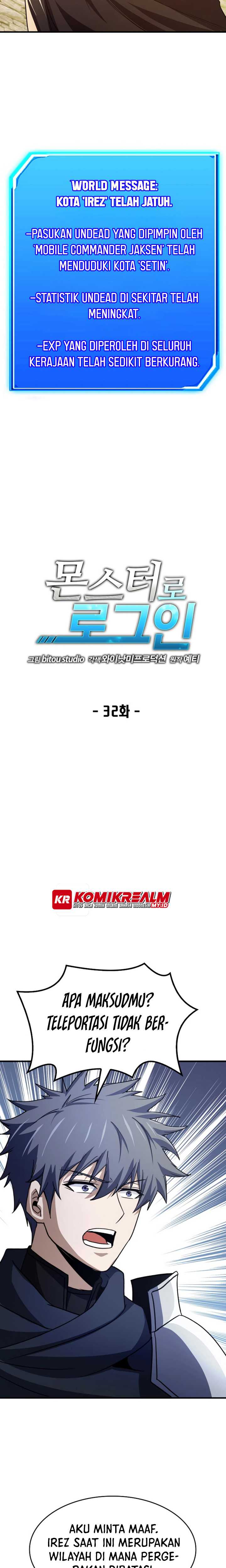 image-komik-logging-in-as-a-monster-chapter-32-8/30