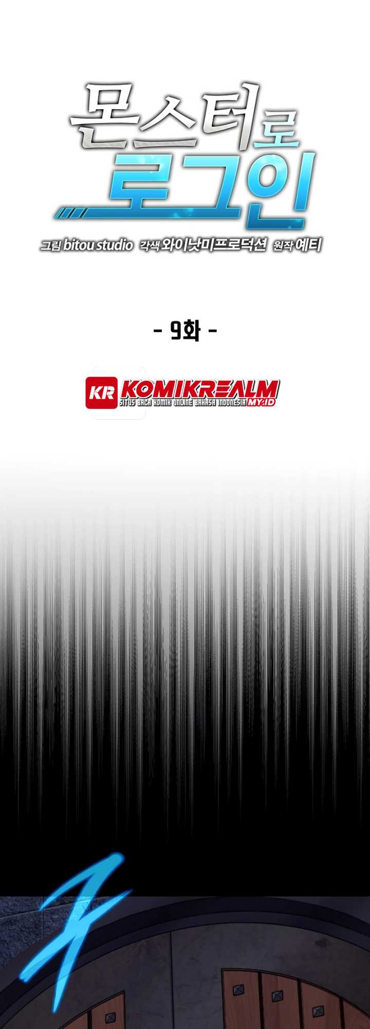 image-komik-logging-in-as-a-monster-chapter-9-13/55