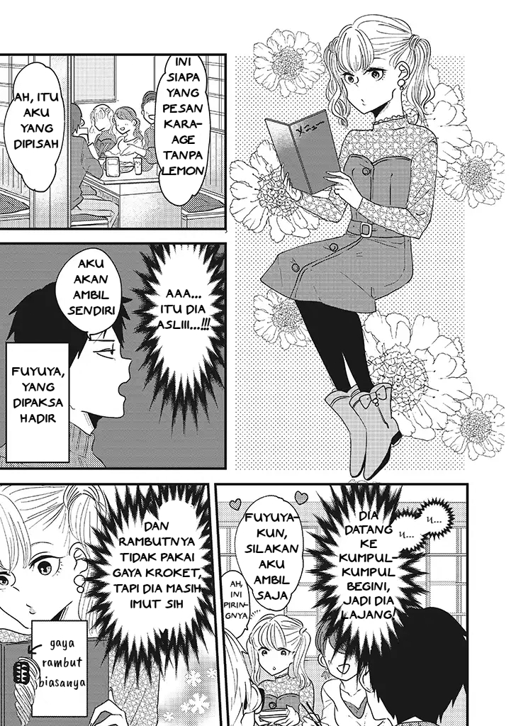 image-komik-lolita-meshi-chapter-4-2/8