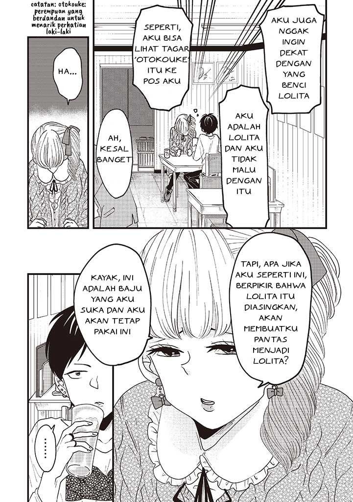 image-komik-lolita-meshi-chapter-7-2/8