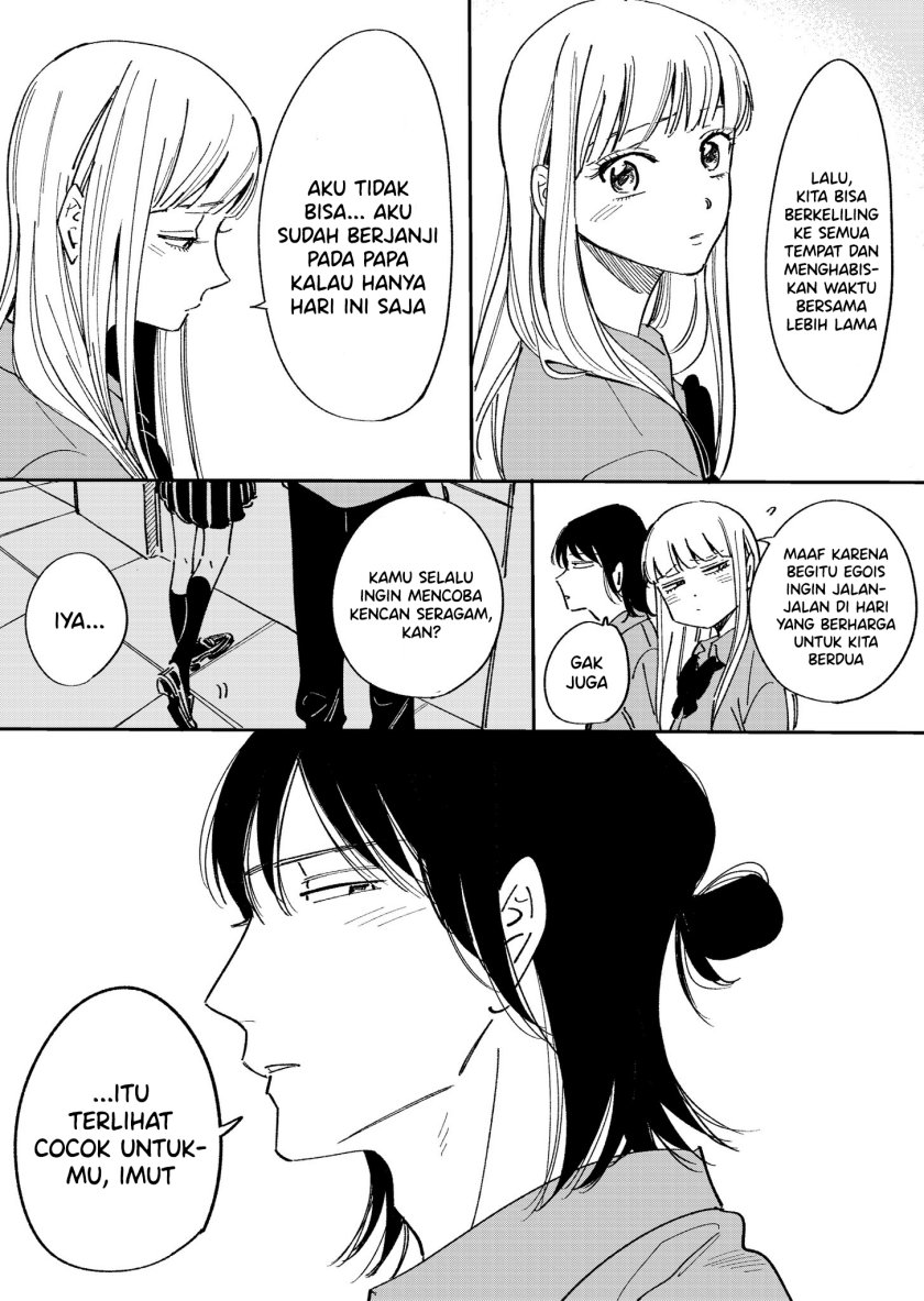 image-komik-long-distance-relationship-chapter-00-3/6