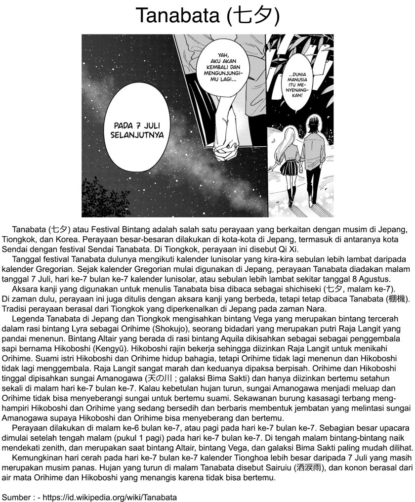 image-komik-long-distance-relationship-chapter-00-5/6