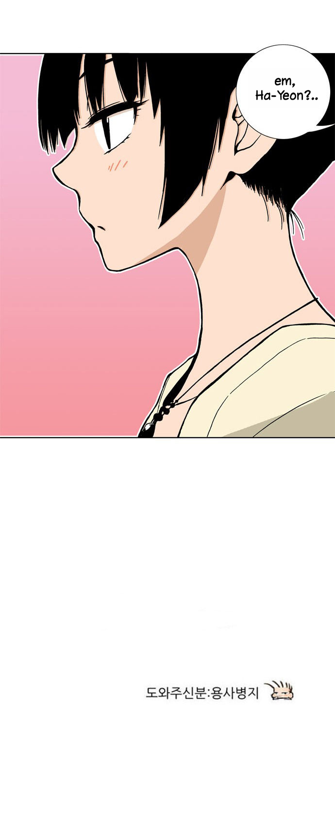 image-komik-looking-for-a-father-chapter-11-20/21