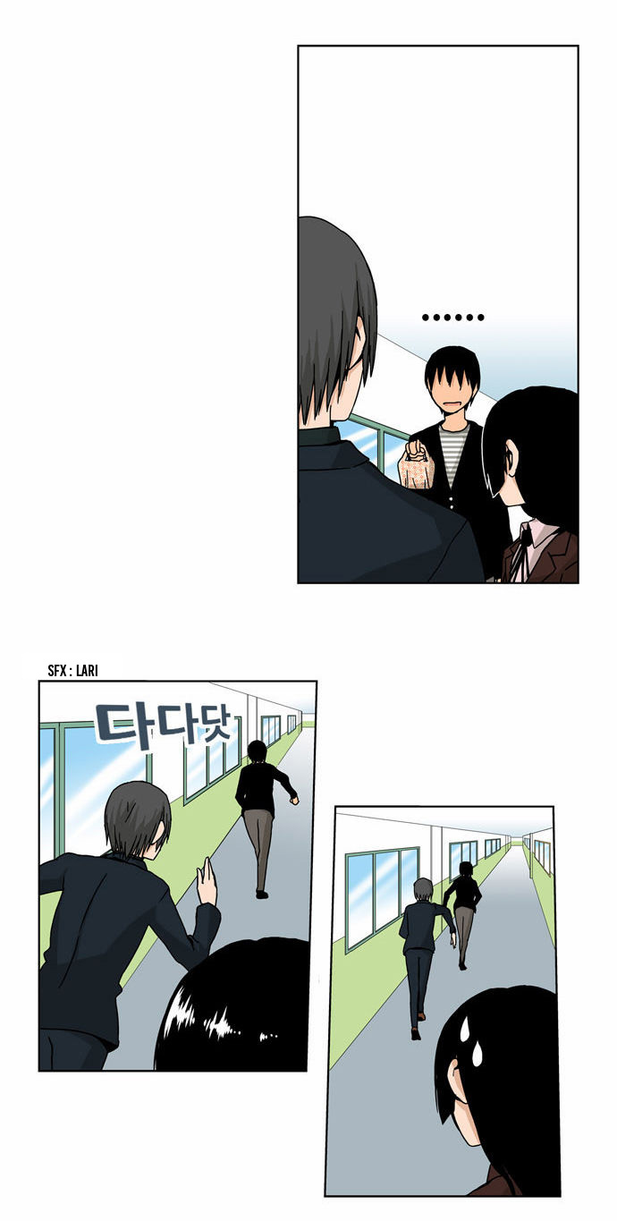 image-komik-looking-for-a-father-chapter-22-17/25