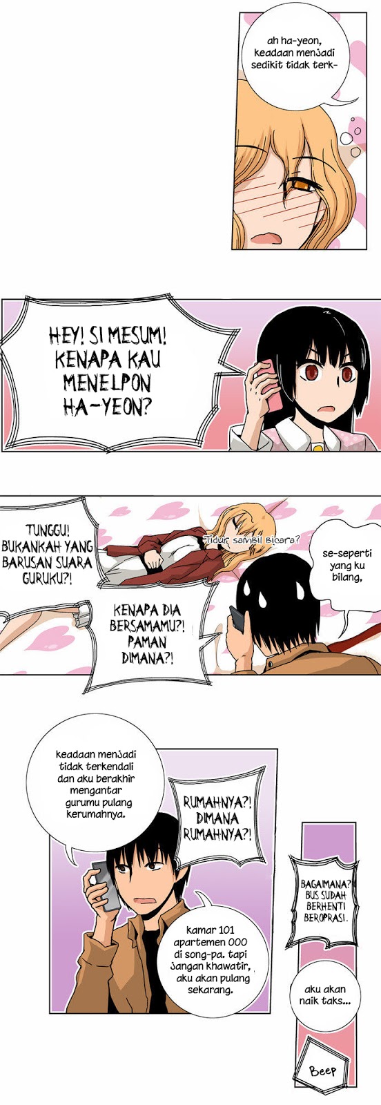 image-komik-looking-for-a-father-chapter-24-16/20