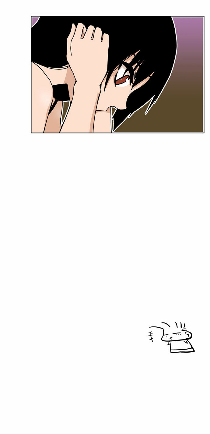 image-komik-looking-for-a-father-chapter-45-28/29