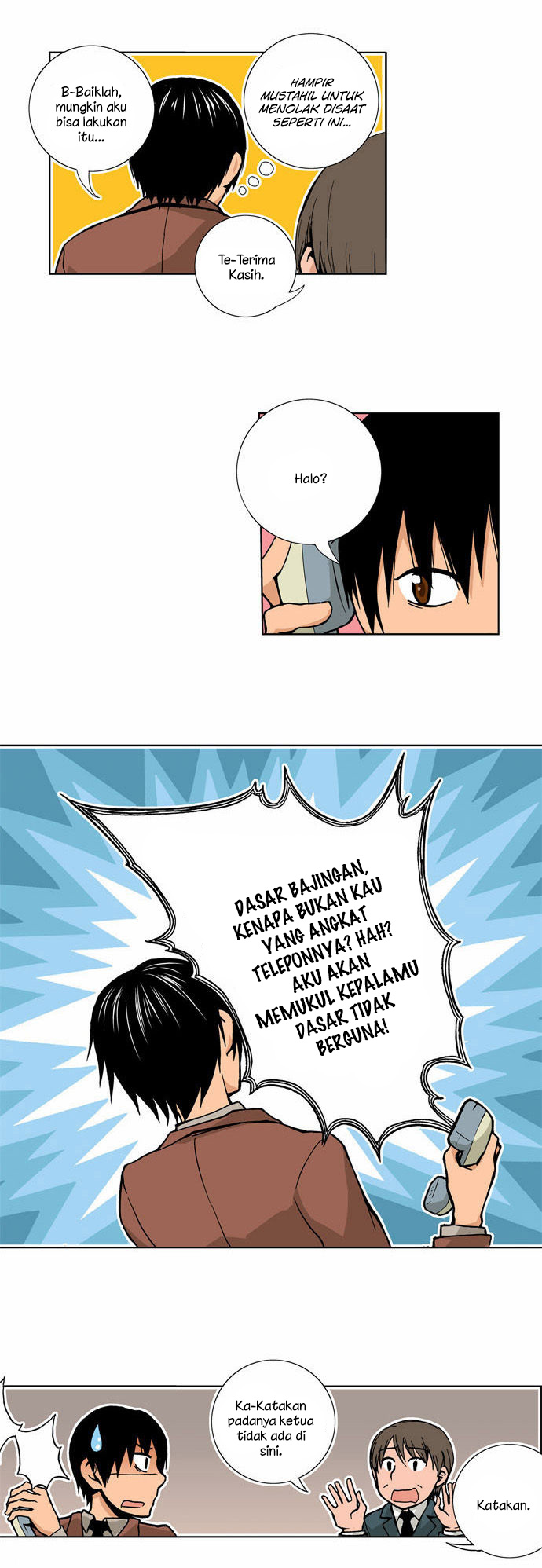image-komik-looking-for-a-father-chapter-9-5/22