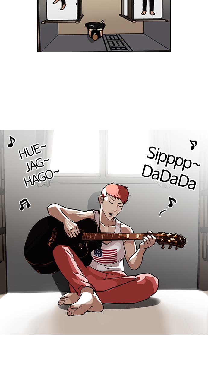 image-komik-lookism-chapter-101-6/67