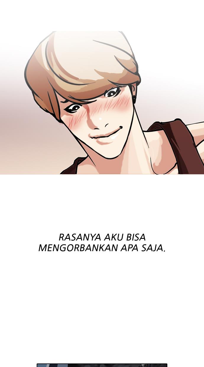 image-komik-lookism-chapter-101-13/67