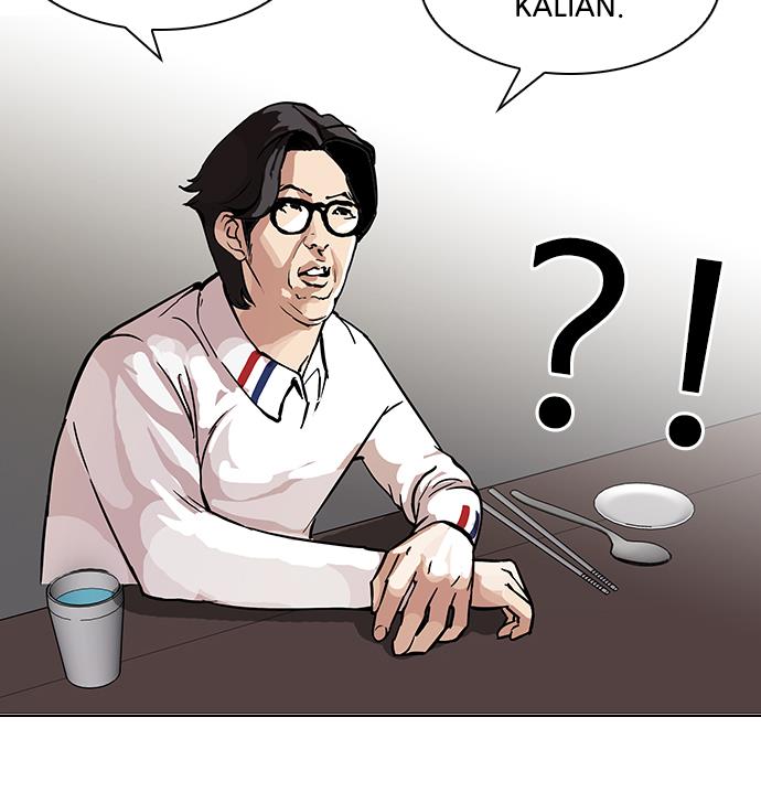 image-komik-lookism-chapter-101-15/67