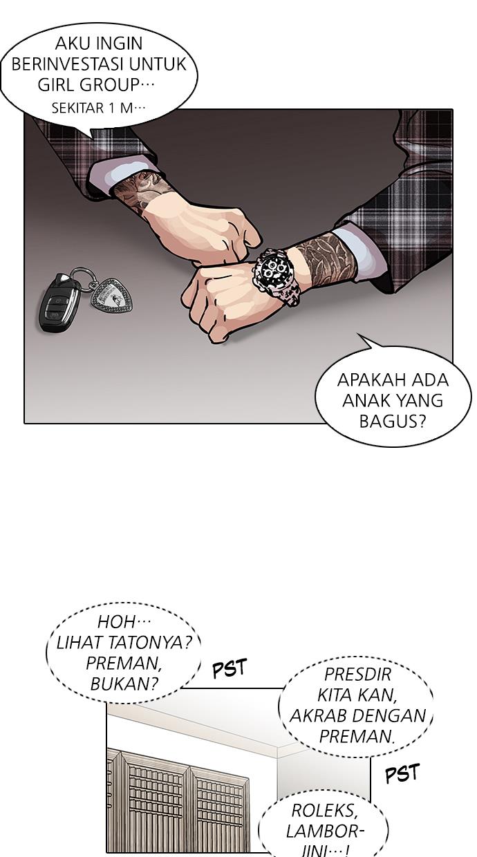 image-komik-lookism-chapter-101-17/67