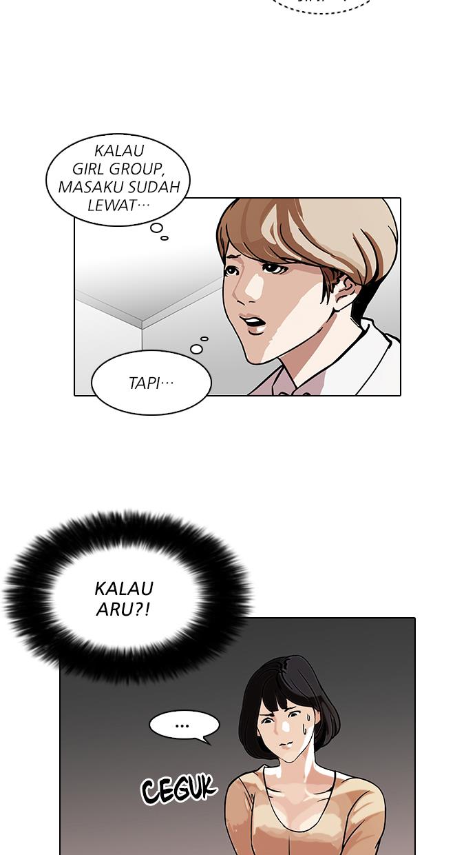 image-komik-lookism-chapter-101-18/67