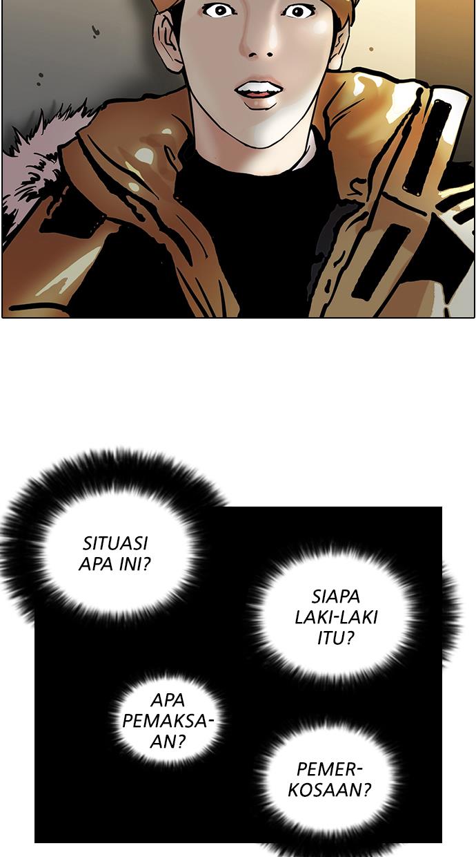 image-komik-lookism-chapter-101-35/67