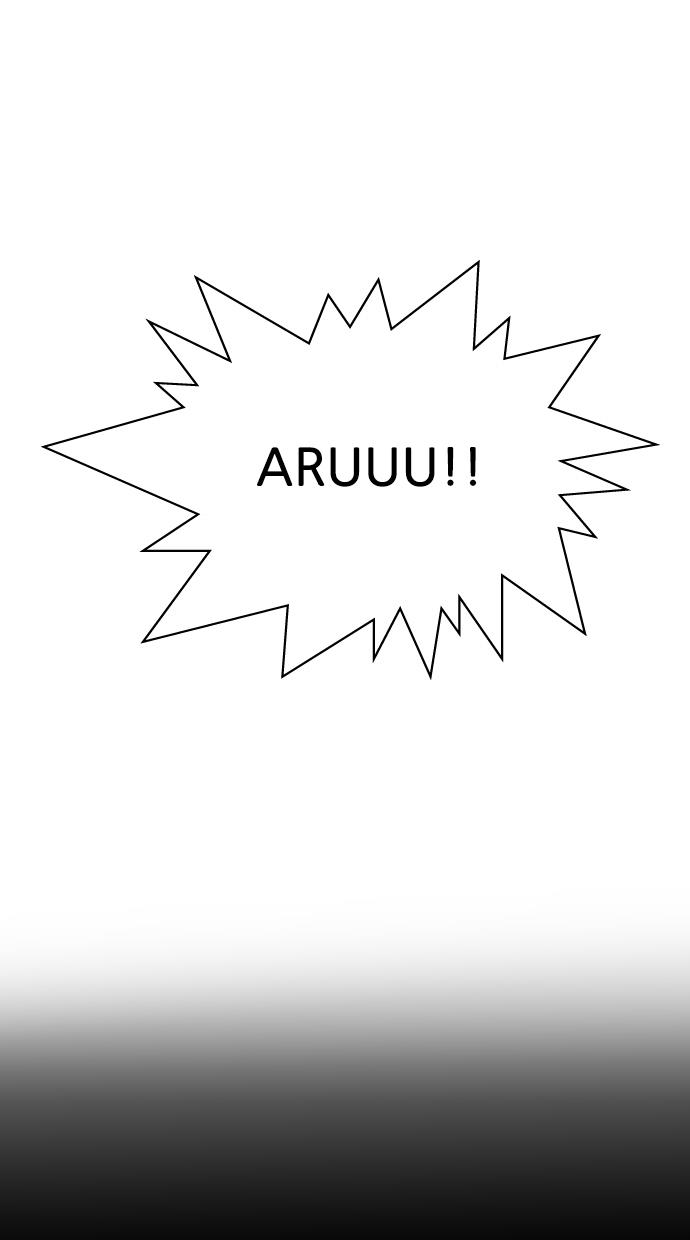 image-komik-lookism-chapter-101-41/67