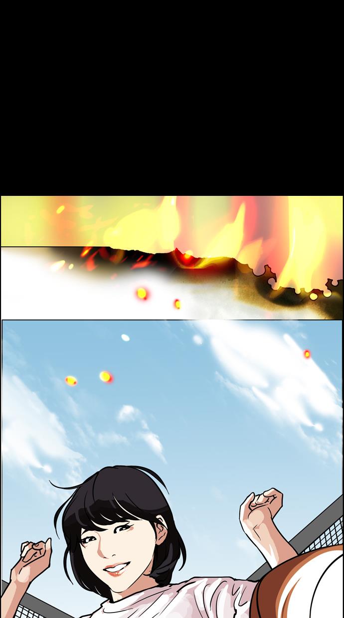 image-komik-lookism-chapter-101-62/67