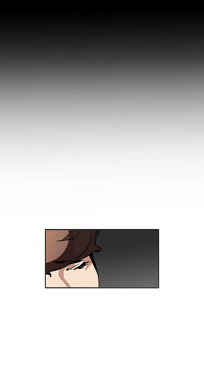 image-komik-lookism-chapter-101-64/67