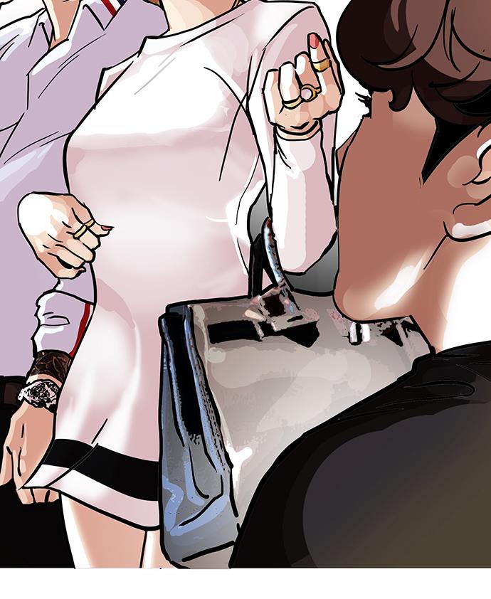 image-komik-lookism-chapter-101-66/67