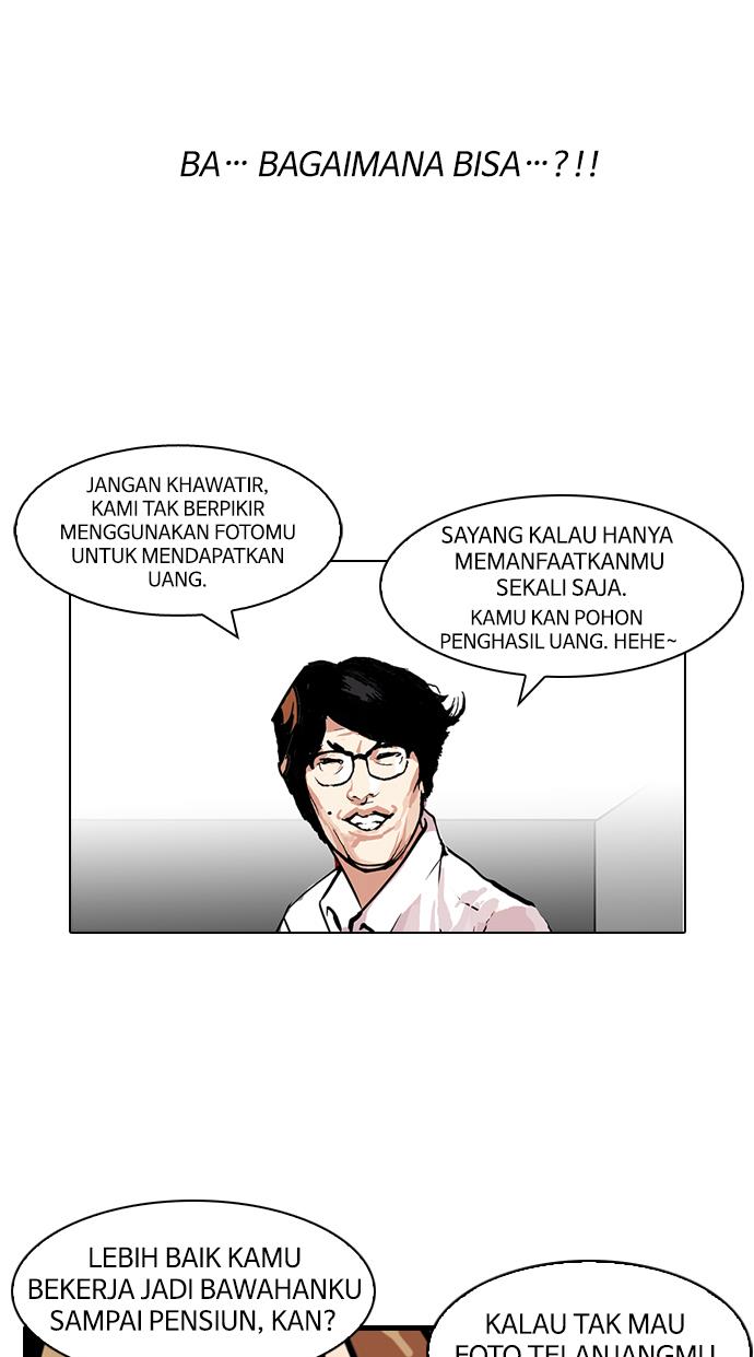 image-komik-lookism-chapter-107-2/76