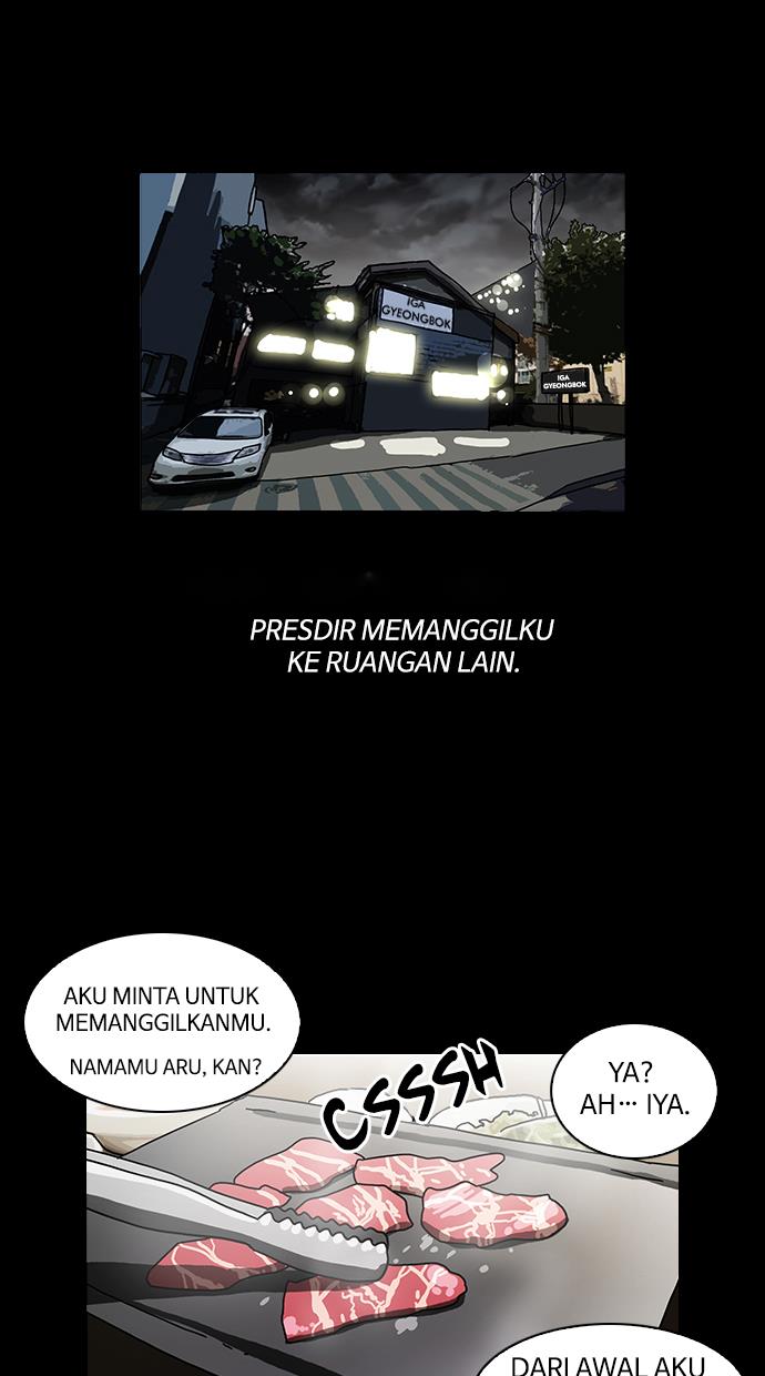 image-komik-lookism-chapter-107-4/76