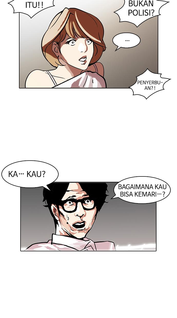 image-komik-lookism-chapter-107-22/76