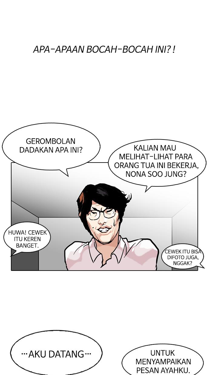 image-komik-lookism-chapter-107-24/76
