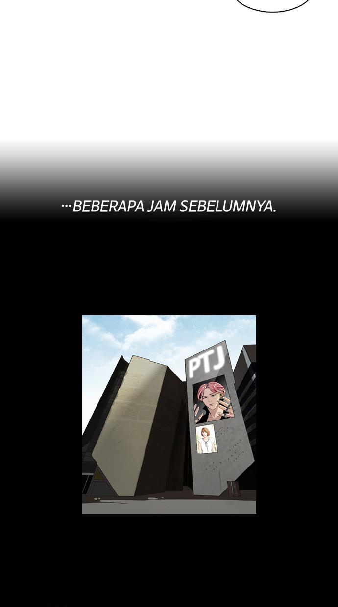 image-komik-lookism-chapter-107-26/76