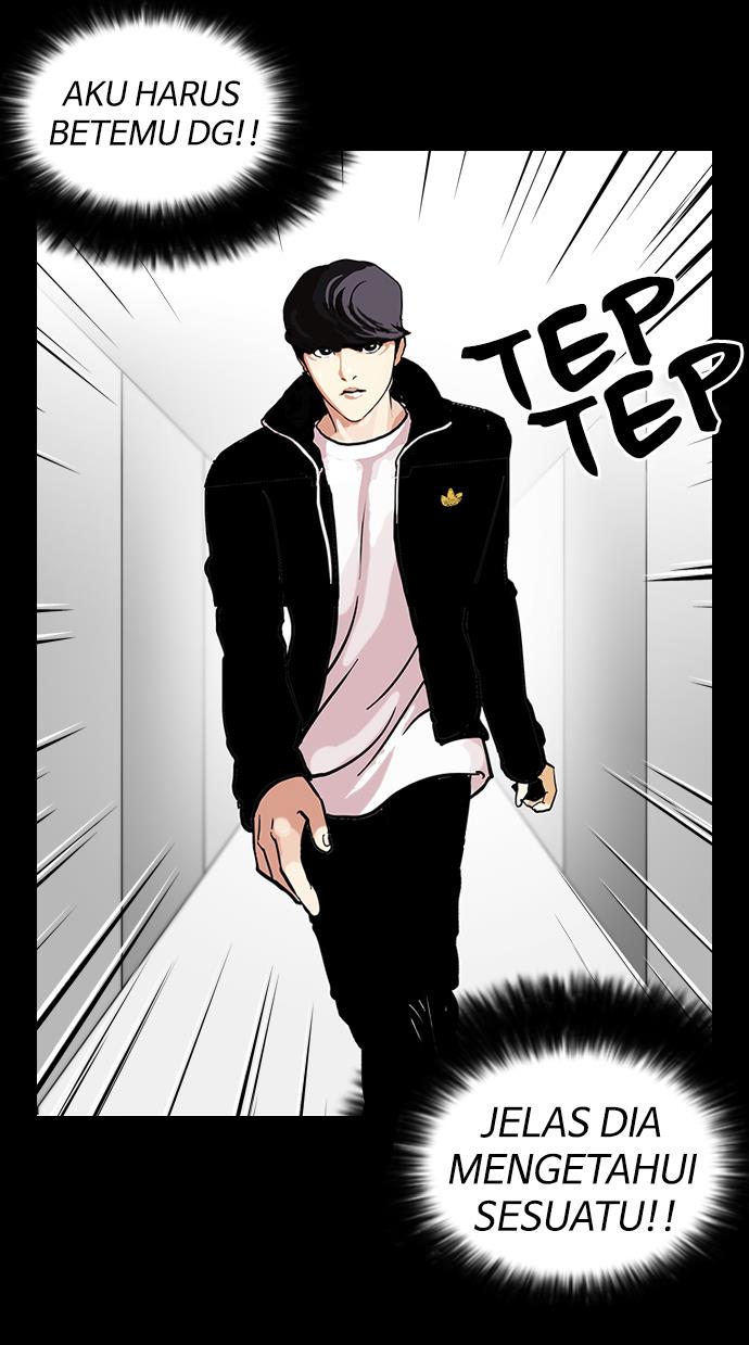 image-komik-lookism-chapter-107-27/76