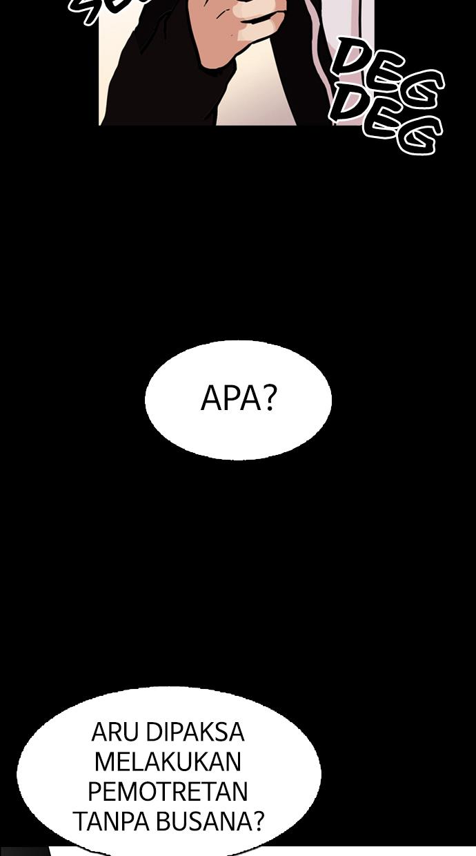 image-komik-lookism-chapter-107-29/76