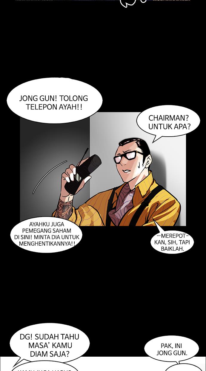 image-komik-lookism-chapter-107-32/76
