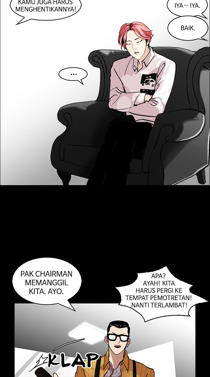 image-komik-lookism-chapter-107-33/76