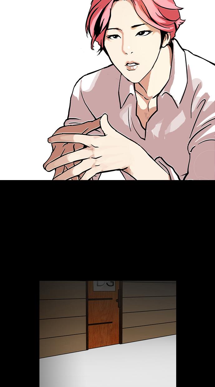 image-komik-lookism-chapter-107-35/76